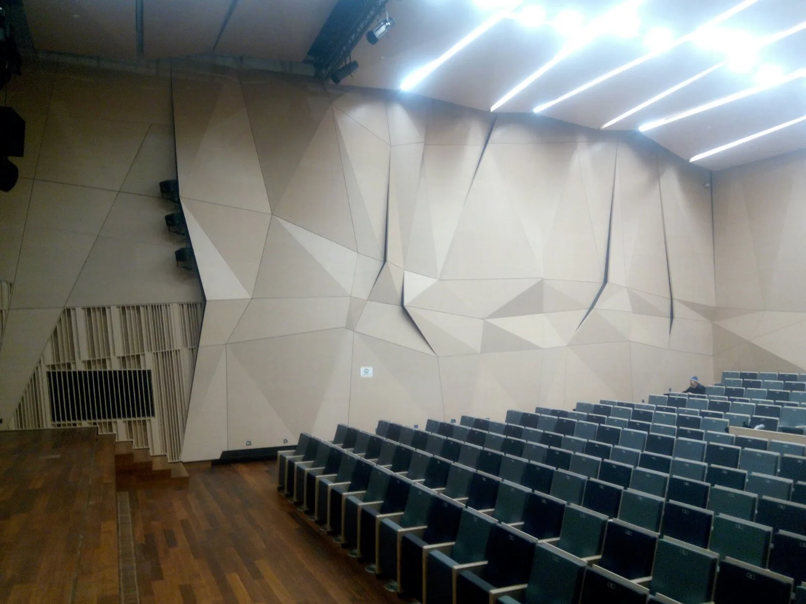 Sala koncertowa Ogólnokształcącej Szkoły Muzycznej