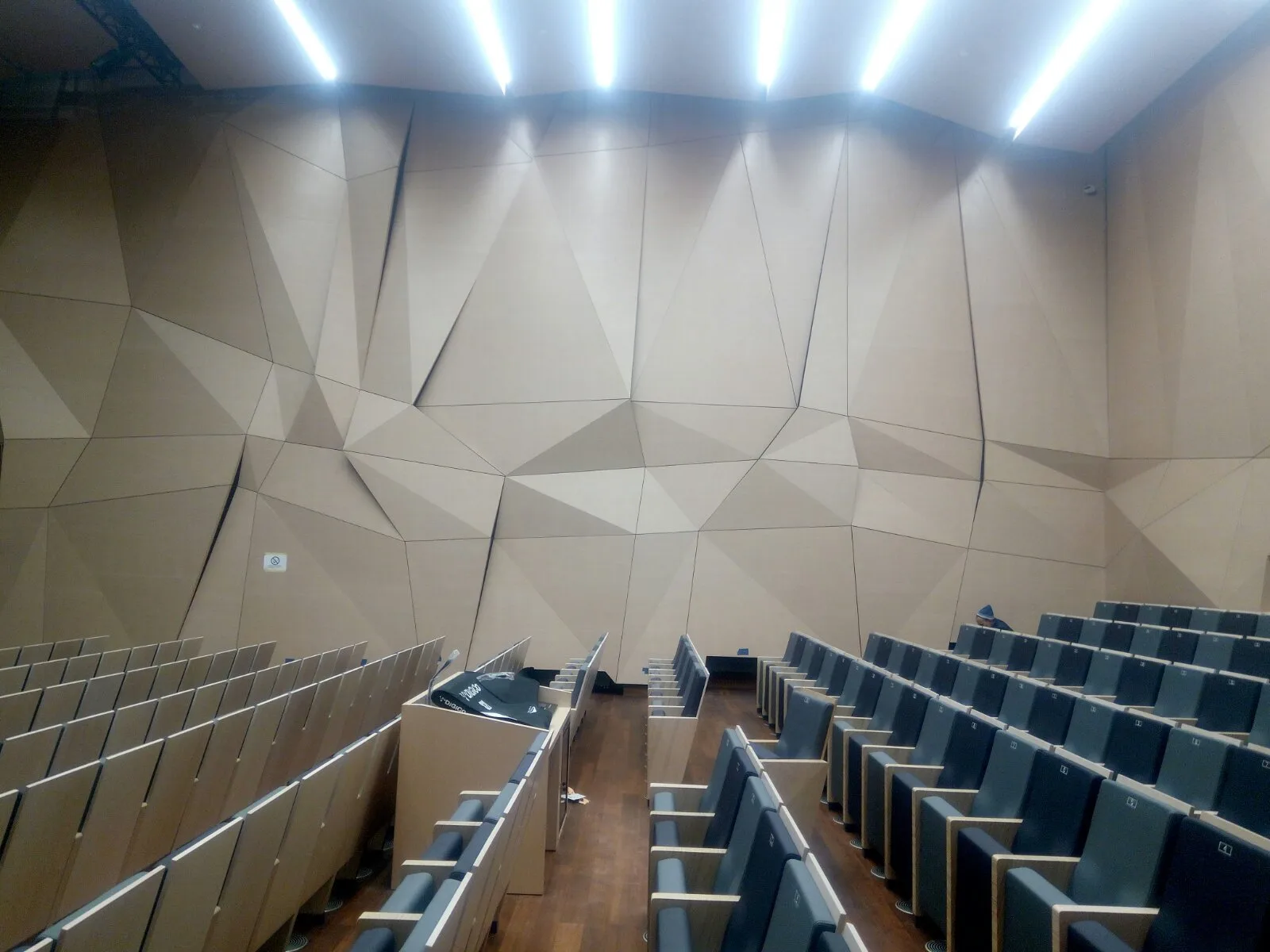 Sala koncertowa Ogólnokształcącej Szkoły Muzycznej