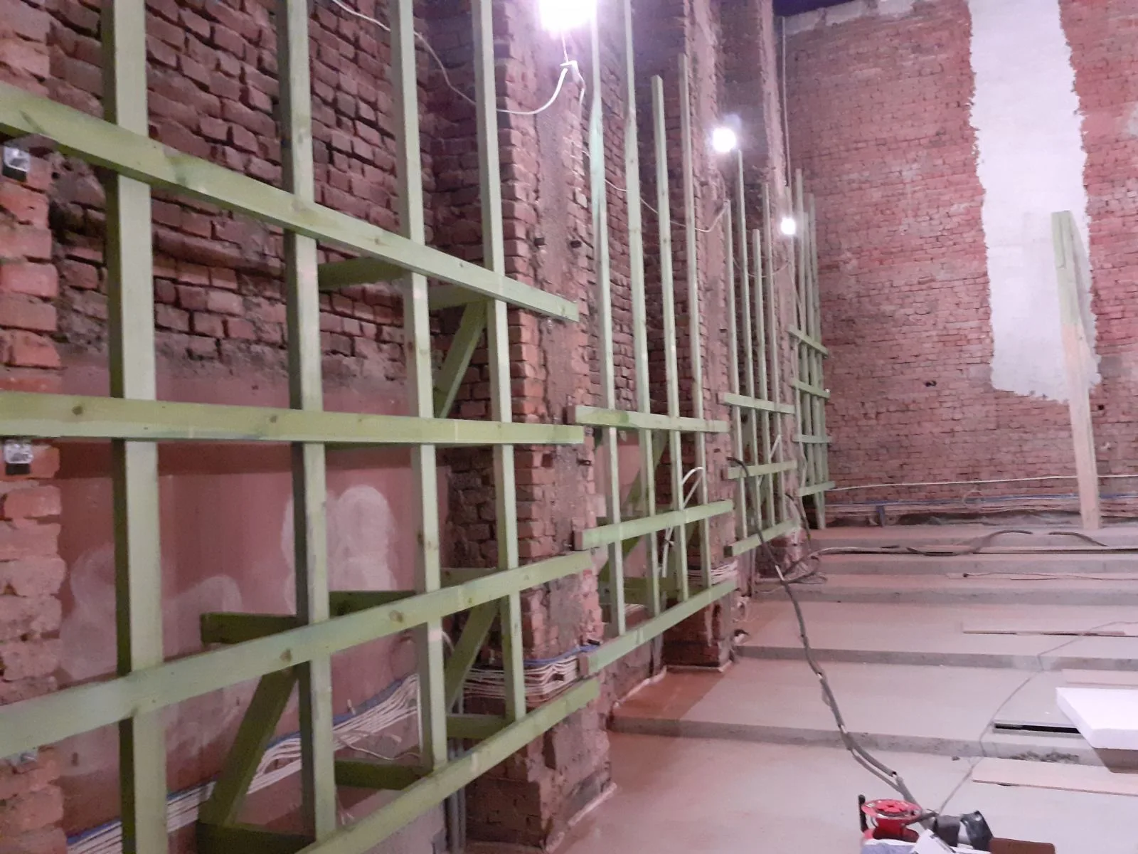 Sala koncertowa Ogólnokształcącej Szkoły Muzycznej