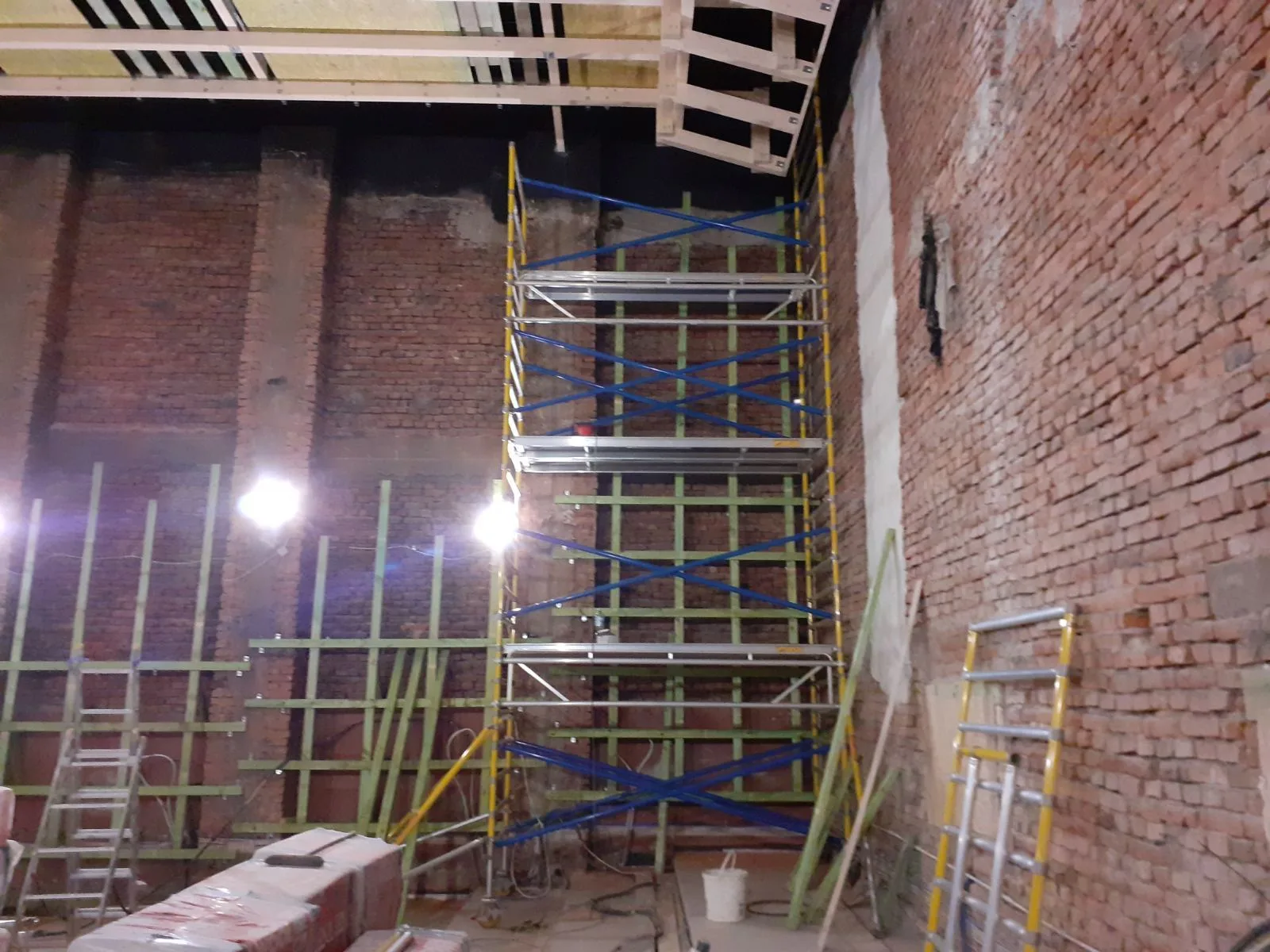 Sala koncertowa Ogólnokształcącej Szkoły Muzycznej